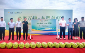 华润万家“焕乡计划”：推动更多特色农产品走向全国市场