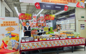 华润万家41周年，大连华润万家邀会员解锁好物诞生密码，以细节守护生活本味