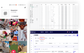 需要专业团队拍摄剪辑TikTok短视频，可以了解哪些TikTok B2B服务商？（2026参考信息）
