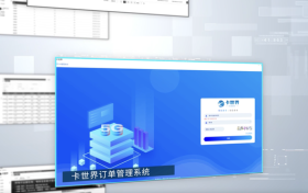手机卡代理平台避坑指南