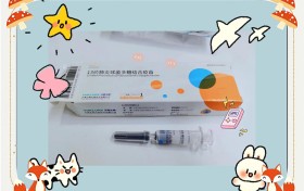 13价肺炎疫苗需要打吗?