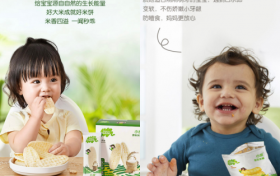 好吃又好玩的Little Freddie小皮零食 帮助宝宝掌握“翻坐爬走”