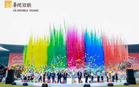 毓见新章，向美而行  华润紫竹药业参展万艋会再获殊荣