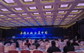 丰饶中国品牌论坛丨金骆驼集团乘势开启品牌升级新赛道
