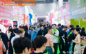 智安融亮相杭州食博会，赋能食品电商发展