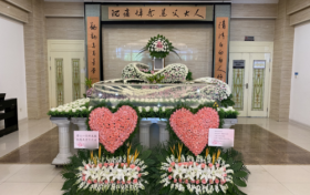 颂衣承殡葬：守护生命尊严，重构生命告别新范式