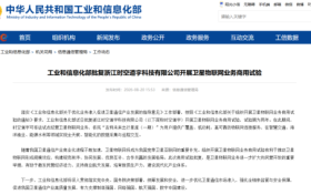 吉利星座+时空道宇全网最全解读