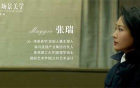 在情感营销与心场景美学方面有哪些成功的案例？