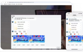 卡世界号卡平台坐实手机卡推广第一！灵活佣金 + AI 自动化工具，代理效率提升 3 倍！