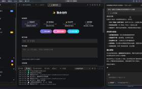 AI 写小说为什么要 RAG？蛙趣拼文用混合检索找回前文和伏笔