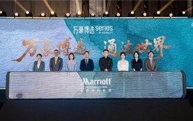 万豪国际加速精选服务赛道布局，引入万豪博选品牌赋能存量酒店价值增长